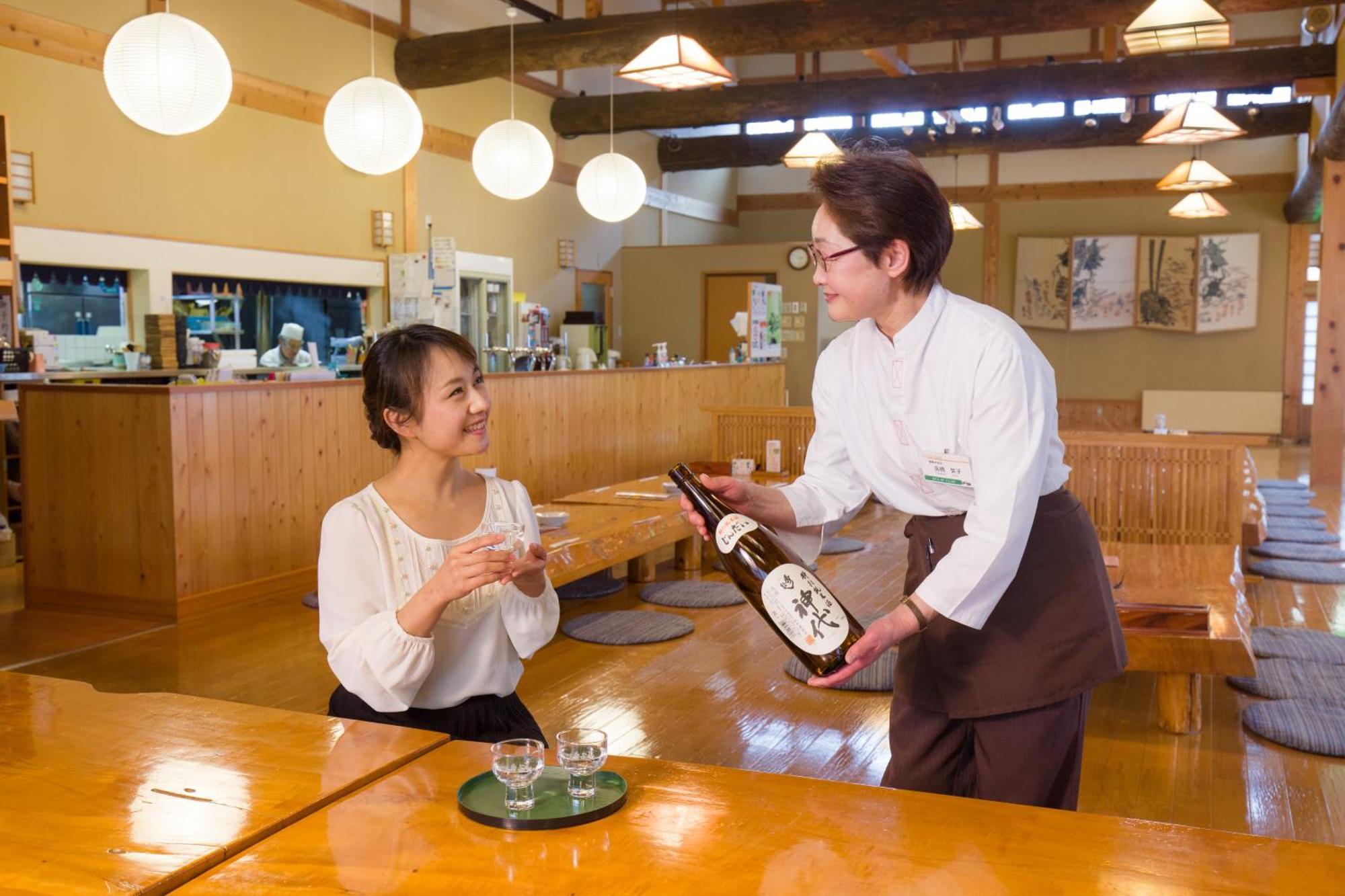 Onsen Yupopo Otel Semboku Dış mekan fotoğraf