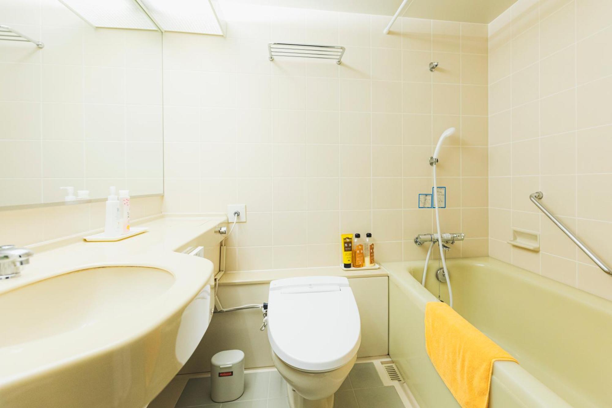 Onsen Yupopo Otel Semboku Oda fotoğraf