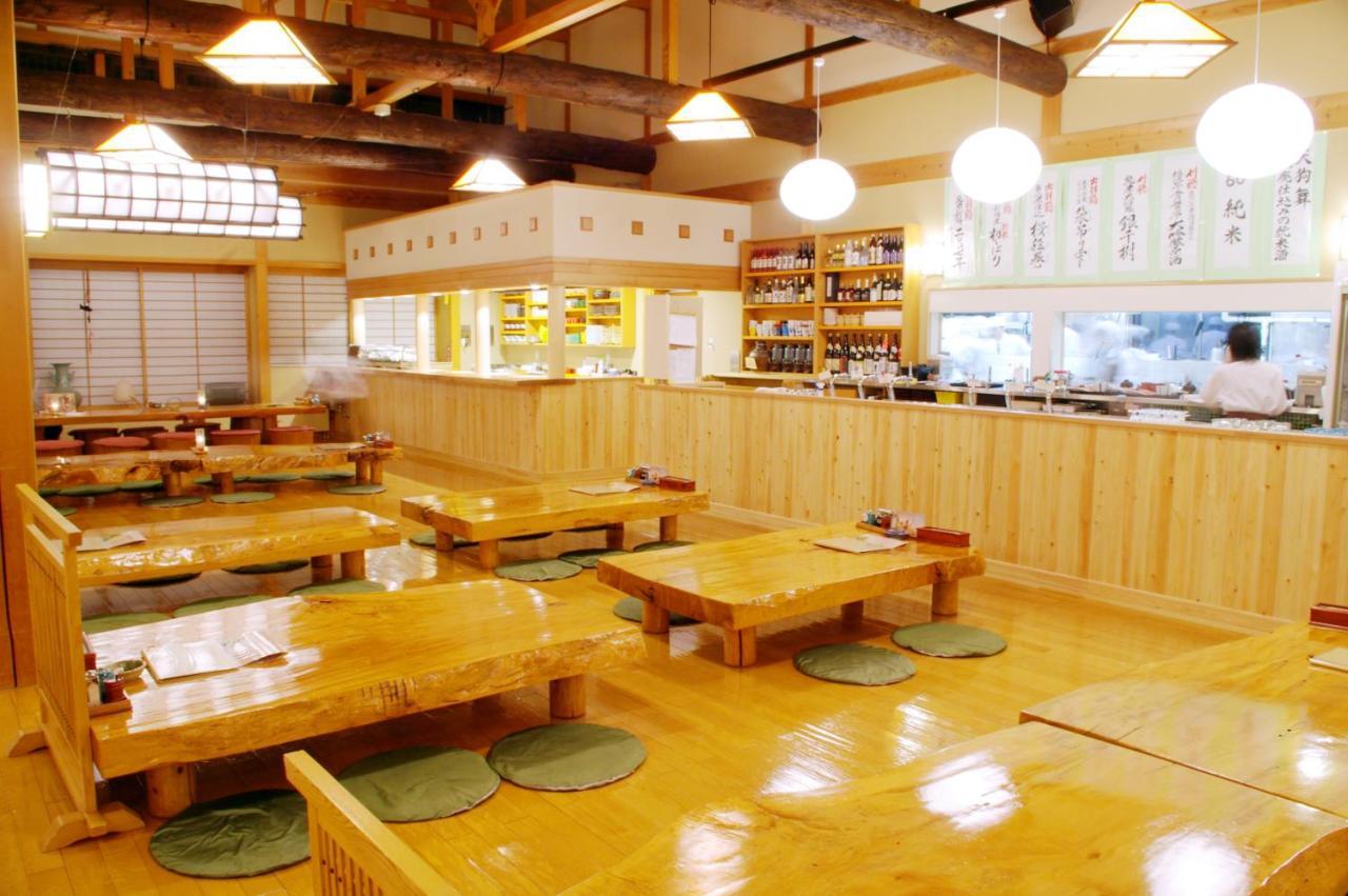 Onsen Yupopo Otel Semboku Dış mekan fotoğraf