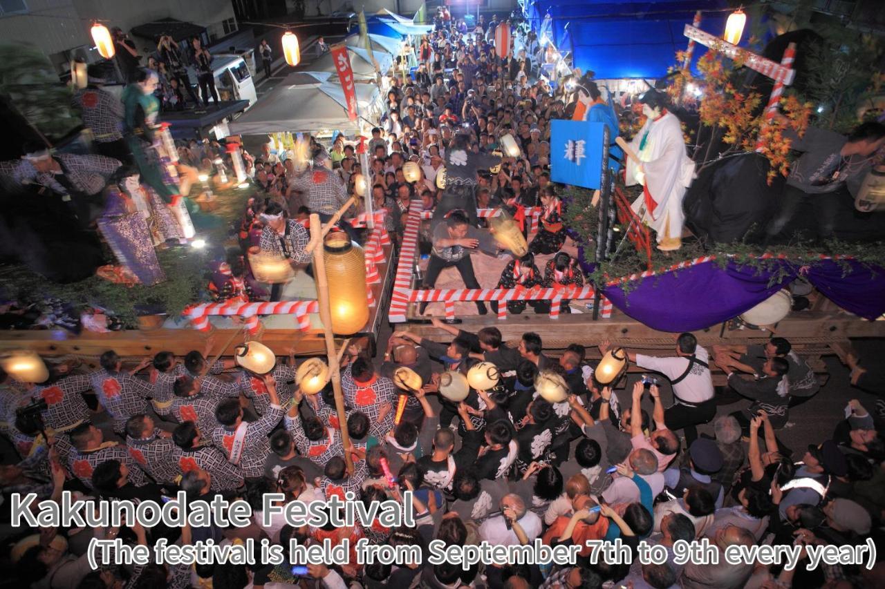 Onsen Yupopo Otel Semboku Dış mekan fotoğraf